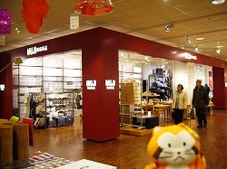 c0104731_209417.jpg