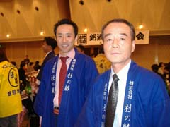 a0005436_22403466.jpg