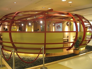 c0008439_1657495.jpg