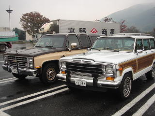 e0023741_23101237.jpg