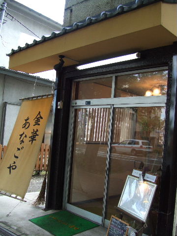 c0071545_1615313.jpg