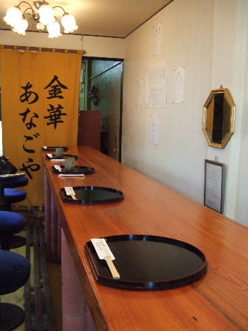 c0071545_1621513.jpg