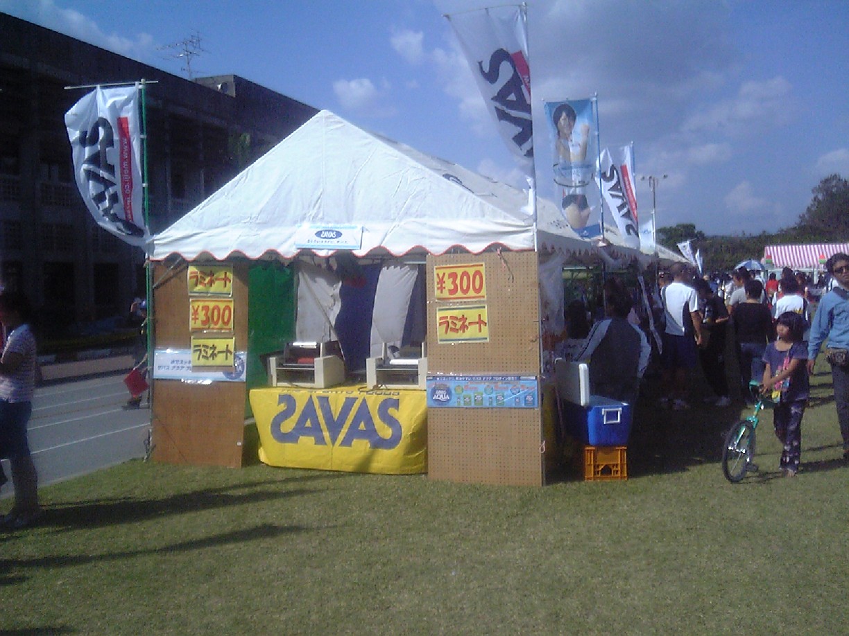 e0050449_12313011.jpg