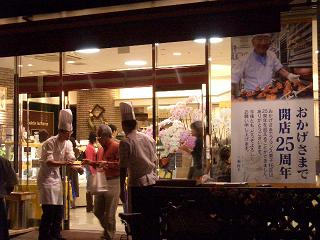 f0009451_20471277.jpg
