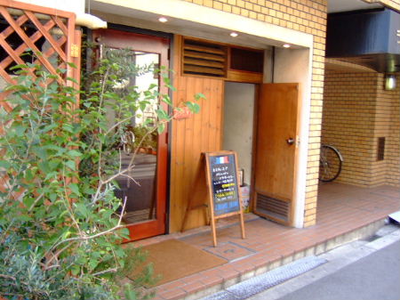 e0088654_01499.jpg