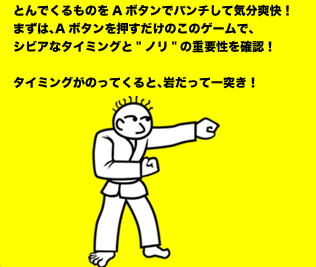 d0004574_22444331.gif
