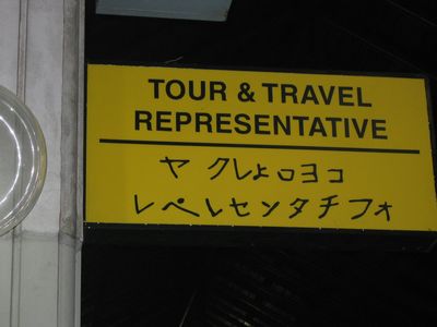 b0085185_15391233.jpg