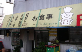 c0008598_1731146.jpg