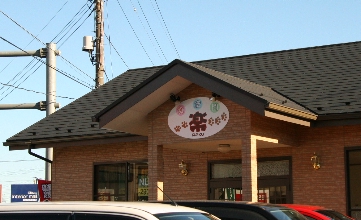 e0071225_22454866.jpg