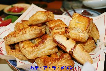 b0085331_18391568.jpg