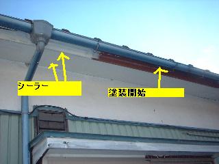 f0031037_19465110.jpg