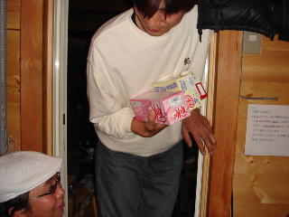 e0023741_0205548.jpg