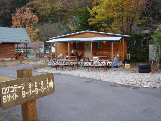 e0023741_045432.jpg