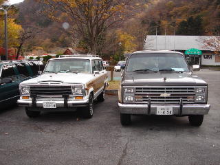 e0023741_1412199.jpg