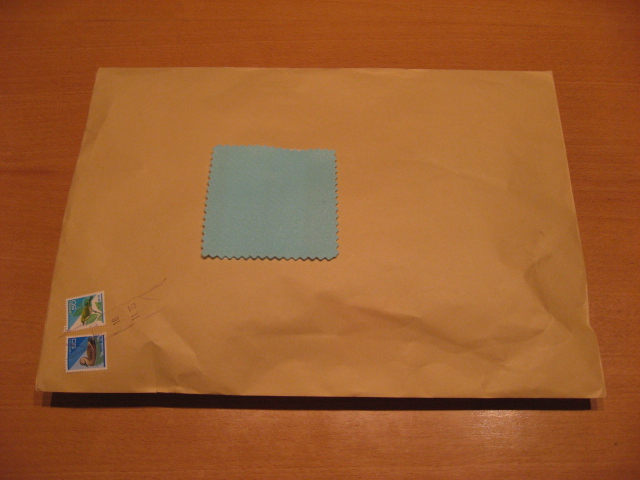 a0051742_2336186.jpg