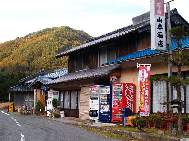 f0033856_124278.jpg