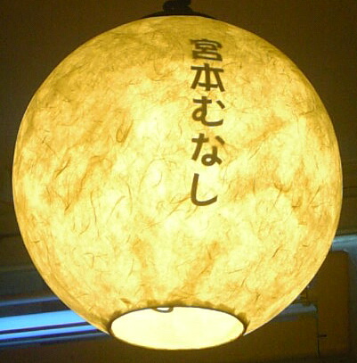 e0083359_2217825.jpg
