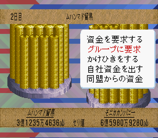 a0040062_23112317.gif