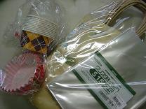 f0036269_16482538.jpg