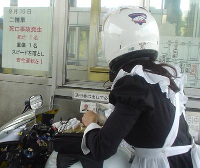 d0064378_228057.jpg