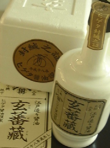 f0039281_21471385.jpg
