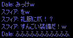 c0056384_16102836.jpg