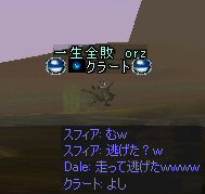 c0056384_169230.jpg