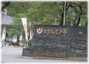 d0046294_9134638.jpg