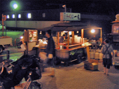 b0108100_23502130.gif