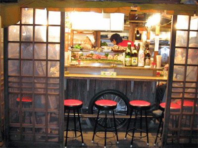 b0108100_23514498.gif