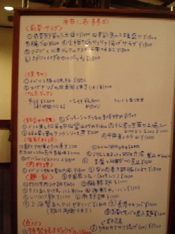 d0003000_9464718.jpg