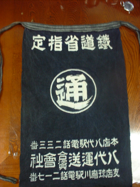 a0074938_22405423.jpg