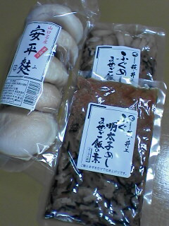 d0070047_17582750.jpg
