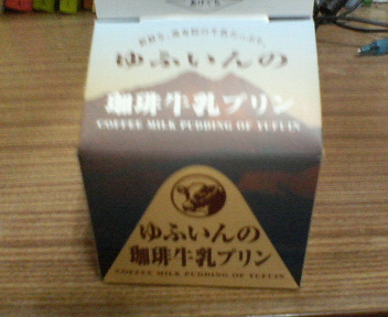 a0047175_20275125.jpg