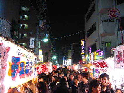 c0004193_20341460.jpg