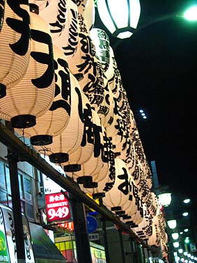 c0004193_203445.jpg