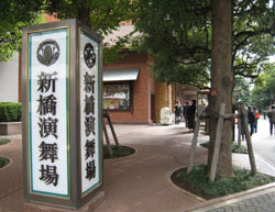 f0092031_1143241.jpg