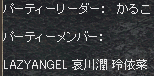 e0034686_1154835.gif
