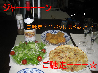 c0092787_1224337.jpg