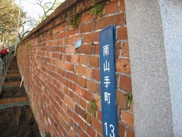 f0093592_1043695.jpg