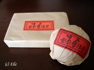 b0000801_0185066.jpg