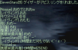 f0019203_16565690.gif
