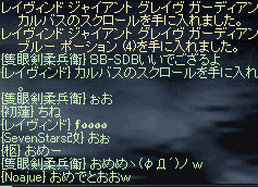 f0019203_1657045.gif
