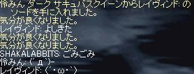 f0019203_16571916.gif