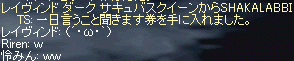 f0019203_16572626.gif