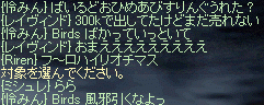 f0019203_1657412.gif
