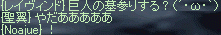 f0019203_16574345.gif