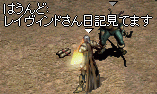 f0019203_1657836.gif