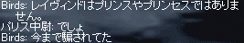 f0019203_1658016.gif