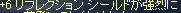 f0019203_16581722.gif